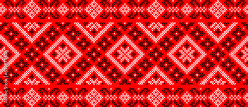 Vector illustration of Ukrainian ornament in ethnic floral style, identity, vyshyvanka, embroidery for print clothes, websites, banners. Background. Geometric design, frame for text, copy space