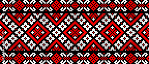 Vector illustration of Ukrainian ornament in ethnic floral style, identity, vyshyvanka, embroidery for print clothes, websites, banners. Background. Geometric design, frame for text, copy space