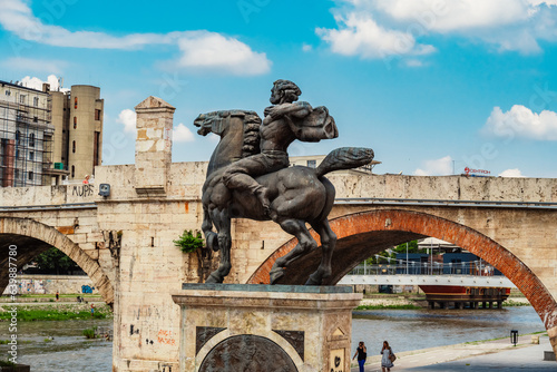 Vardar river. Exciting  cityscape of capital of North Macedonia - Skopje with Archaeological Museum.  Main square photo