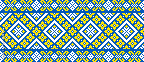Vector illustration of Ukrainian ornament in ethnic style, identity, vyshyvanka, embroidery for print clothes, websites, banners. Background. Geometric design, border, copy space, frame