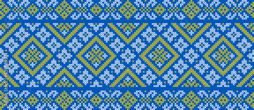 Vector illustration of Ukrainian ornament in ethnic style, identity, vyshyvanka, embroidery for print clothes, websites, banners. Background. Geometric design, border, copy space, frame