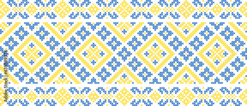 Vector illustration of Ukrainian ornament in ethnic style, identity, vyshyvanka, embroidery for print clothes, websites, banners. Background. Geometric design, border, copy space, frame