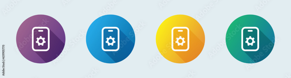 Cogwheel line icon in flat design style. Update system signs vector illustration. Cogwheel line icon in flat design style. Update system signs vector illustration.