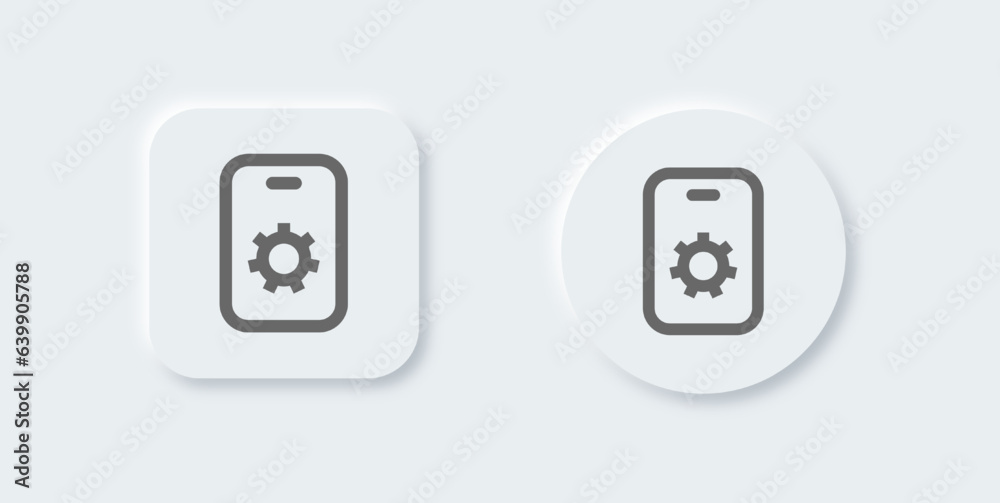 Cogwheel line icon in neomorphic design style. Update system signs vector illustration. Cogwheel line icon in neomorphic design style. Update system signs vector illustration.