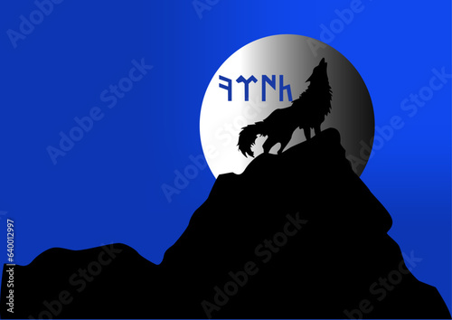 ancient Göktürk alphabet and a wolf as silhouette