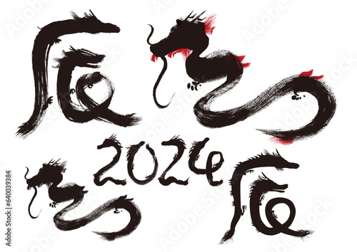 2024年　年賀状用　辰年の手書き絵文字セット　龍イラストセット