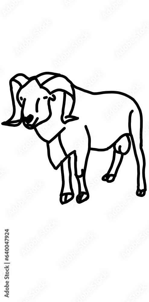 Fototapeta premium sheep icon