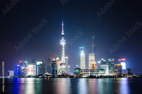 skyline of Shanghai at dusk