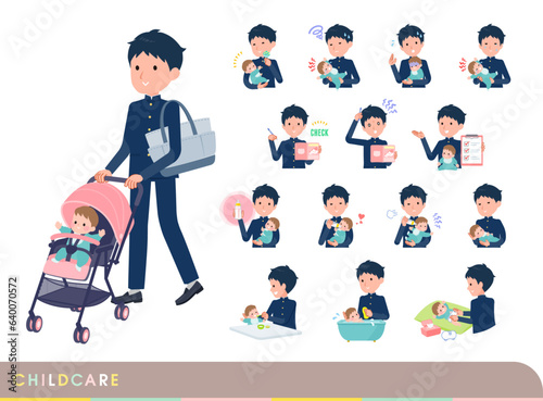赤ちゃんのお世話をする学ラン男子学生のセット