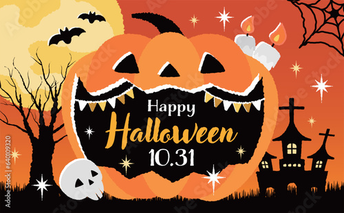 コピースペースのあるシンプルな手描き風の大きい口のパンプキンハロウィンタイトルフレーム・背景素材_オレンジ