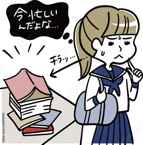 溜まった学習を見て見ぬふりするセーラー服女子