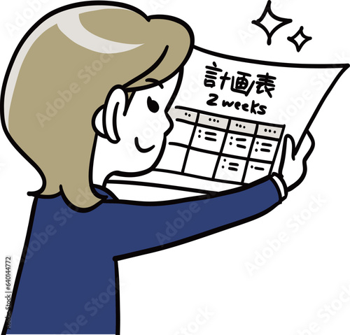 勉強の計画を立てる女子学生