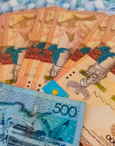 Kazakhstan money background