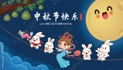 Vintage Mid Autumn Festival poster design with the Chinese Goddess of Moon and rabbit character. Chinese means Mid Autumn Festival, Happy Mid Autumn Festival, Fifteen of August.