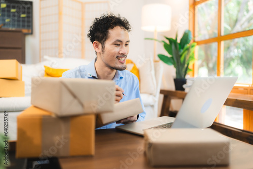 startup entrepreneur in del...