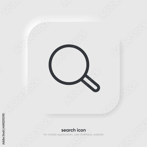 Magnifying or search icon. Rounded search symbol. Research icon for social media, mobile app, website, search engine, UI, operating system.
