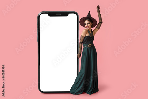 Beautiful young woman in Ha...