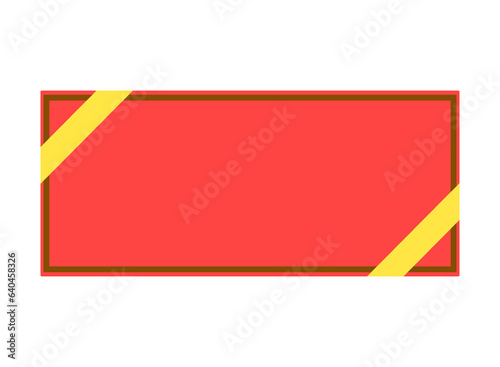 赤いシンプルなクーポン券 茶色のラインと黄色のリボン2本