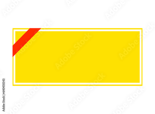 黄色いシンプルなクーポン券 白色のラインと赤色のリボン1本