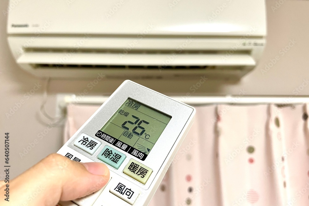 エアコン節電のイメージ 設定温度を変える エアコン節電のイメージ 設定温度を変える