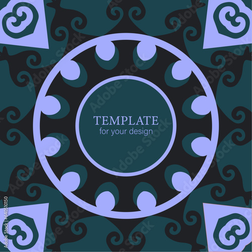 Decorative design with ethnic element for decoration and your design. Kyrgyz; Kazakh; Uzbek ornaments; symmetry texture. Print for shawl and carpet; tile. Vector illustration. Vector.
