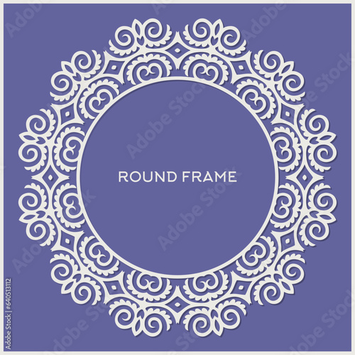 Round frame with swirls, vector ornament, vintage frame. White frame with lace for paper or wood cutting. Ornament of Nomad style. Round decor pattern. 