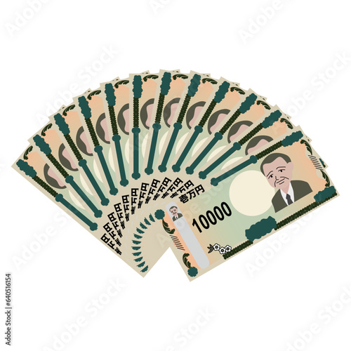 扇型に並べた一万円札のイラスト