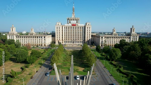 Cinematic Aerial View Of The House Of The Free Press Building In Bucharest, Romania, Europe, Casa Presei photo