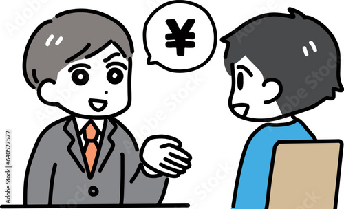 お金の話をする怪しい営業マンと若い男性