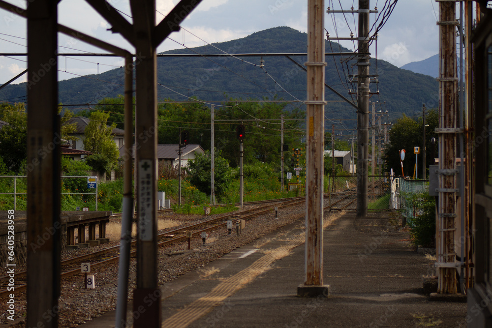 a train station in rural Japan