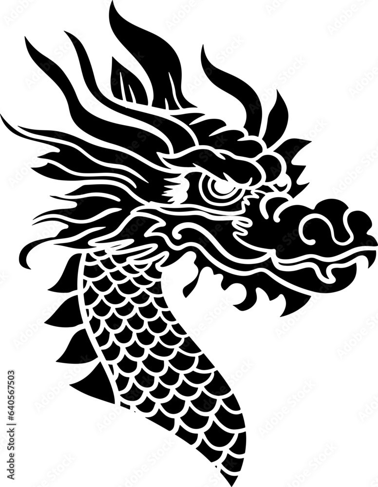 Chinese Dragon Hand Drawn Zodiac Year 2024 Illustration Stock Vector 