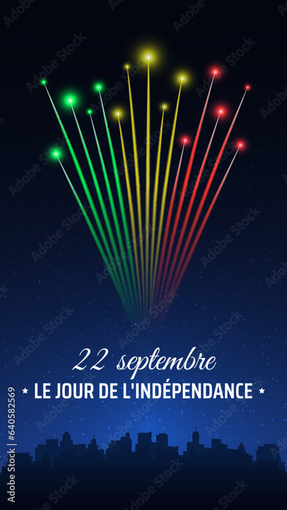 September 22, mali independence day, colorful fireworks flag on blue night sky background. Greeting card. Mali national holiday. Vector. Translation - obrazy, fototapety, plakaty 