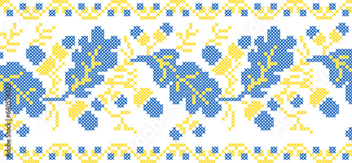 Vector illustration of Ukrainian ornament in ethnic floral style with oak leaves and acorns, identity, vyshyvanka, embroidery for print clothes, websites, banners. background. Floral design, border