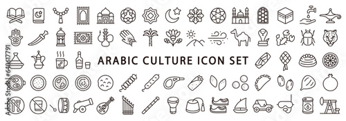 Big set of arabic culture icon (Thin line version)