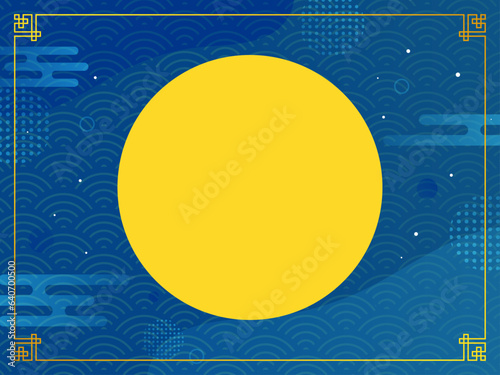 中秋節　満月のある夜空の背景