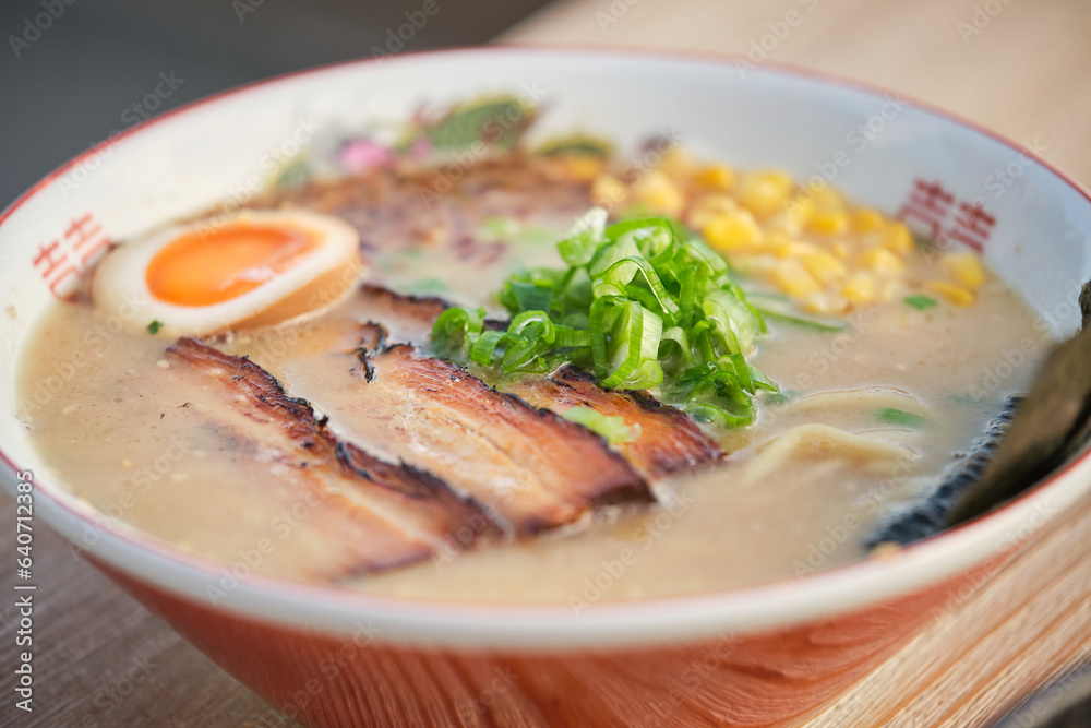 Delicious Noodle Soup Delicious Noodle Soup