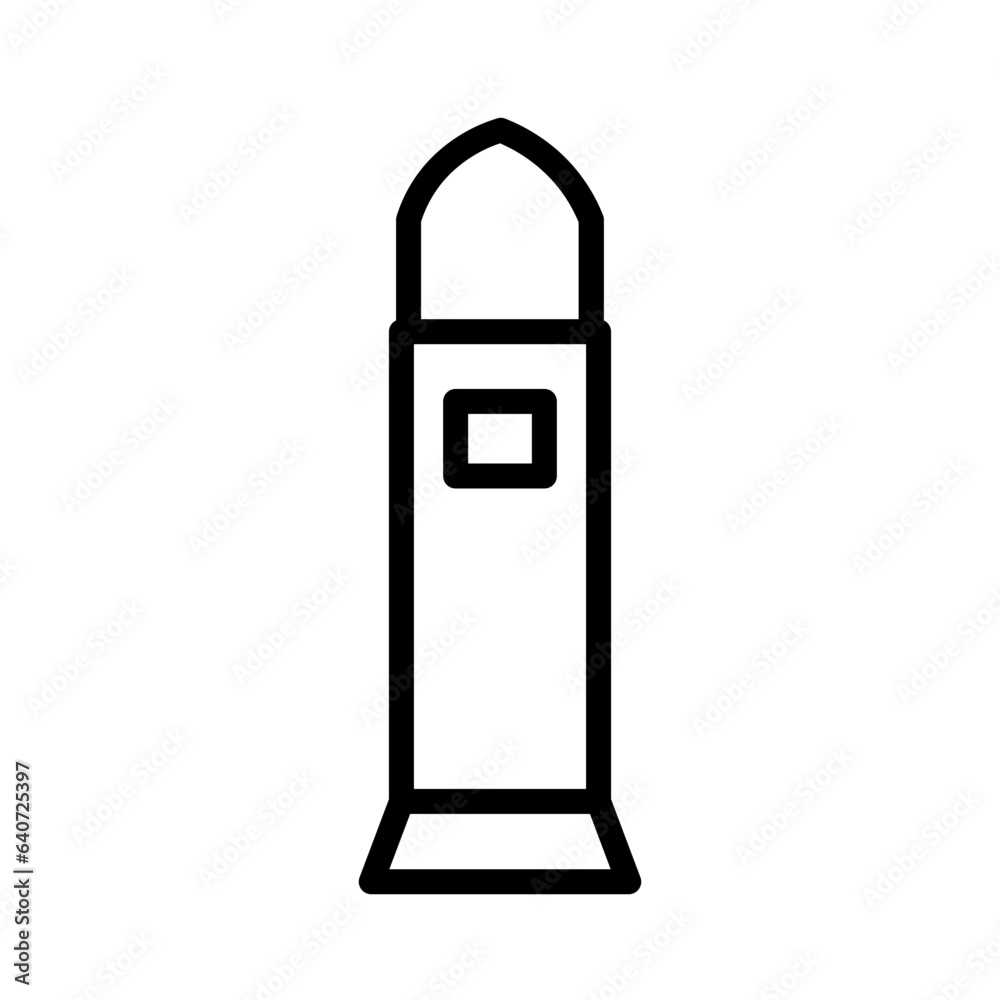 Bullet Bullets Weapon Outline Icon Bullet Bullets Weapon Outline Icon