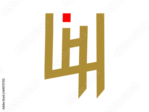 wooden alphabet letters logo, logo design vector, beautiful logo design art,