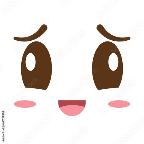 Isolated cute happy facial expression Vector