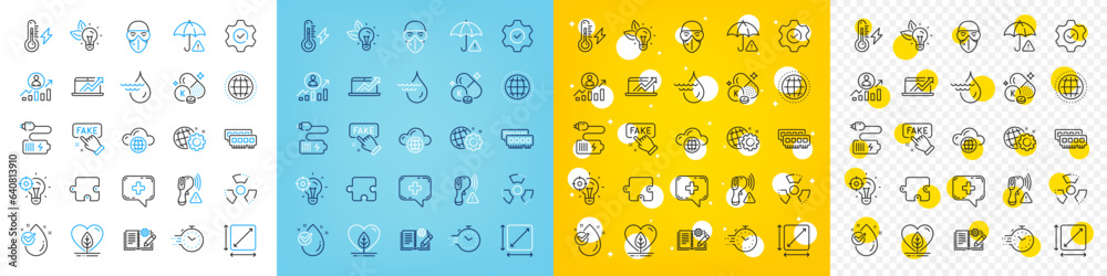 Vector icons set of Water drop, Timer and Cloud computing line icons pack for web with Execute, Medical mask, Seo idea outline icon. Ram, Fake information, Puzzle pictogram. Square area. Vector
