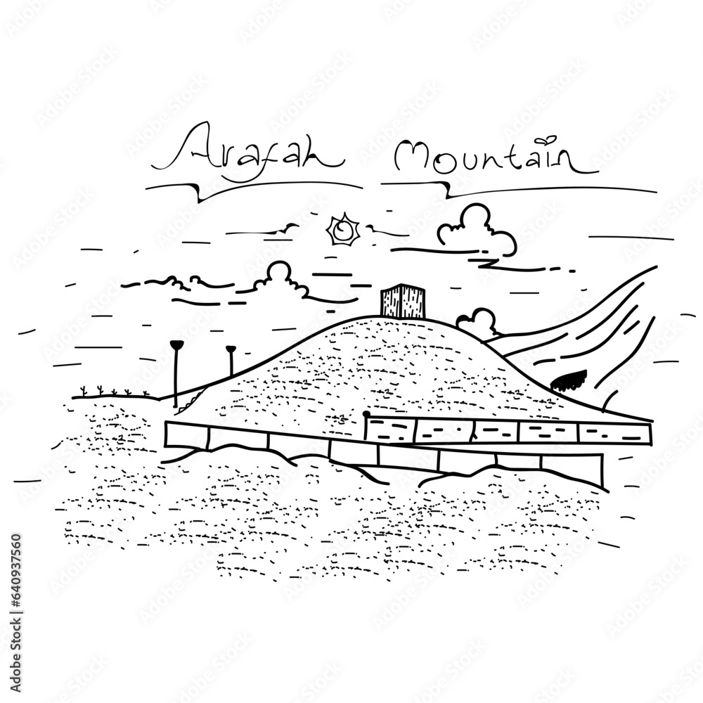 vector sketch of arafah mountain or hill Saudi Arabia at white ...