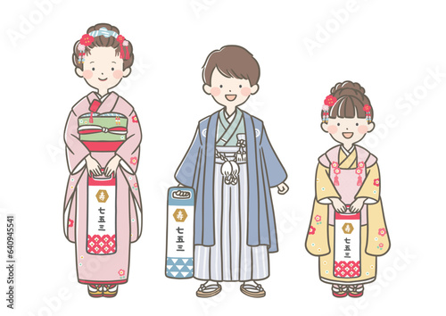 七五三の子供たち着物を着た男の子と女の子 