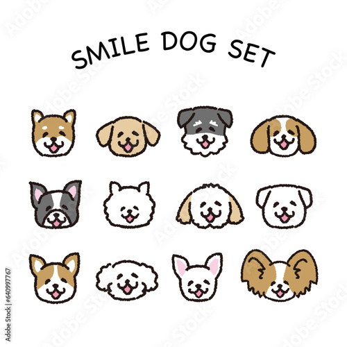 色々な種類の犬の笑顔アイコン
