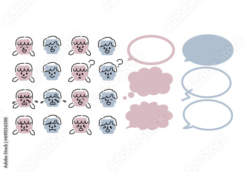 いろんな表情の子供の顔アイコンと吹き出しのセット