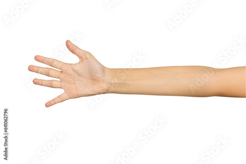 girl hand and arm reaching for something Fototapet