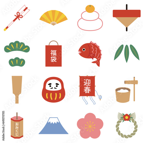 シンプルなお正月素材セット1