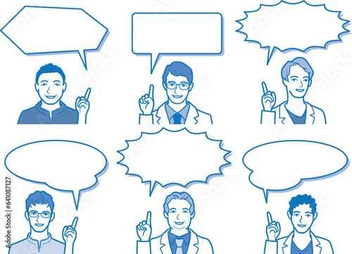 指差しする医療従事者のベクターイラスト