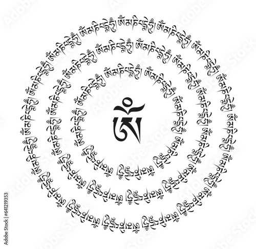 Om mani padme hum vector image. Om mani padme hum is one of the most commonly chanted mantras in Buddhism. This mantra means the Jewel in the Lotus.