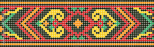 Vector illustration of Ukrainian ornament in ethnic style, identity, vyshyvanka, embroidery for print clothes, websites, banners. Background. Geometric design, border, copy space, frame