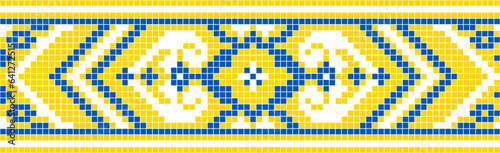 Vector illustration of Ukrainian ornament in ethnic style, identity, vyshyvanka, embroidery for print clothes, websites, banners. Background. Geometric design, border, copy space, frame